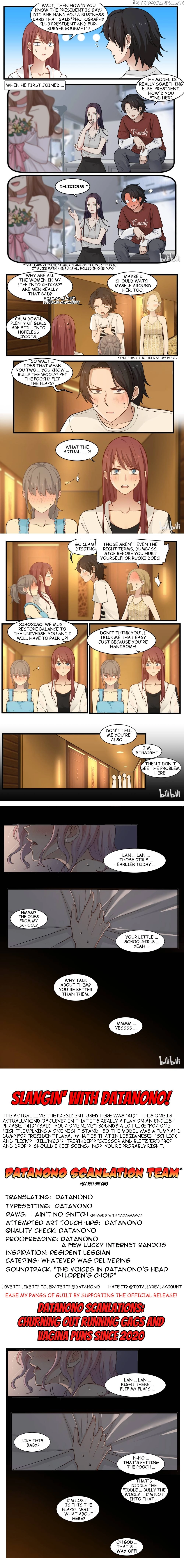 Lily - Chapter 607 - Page 2