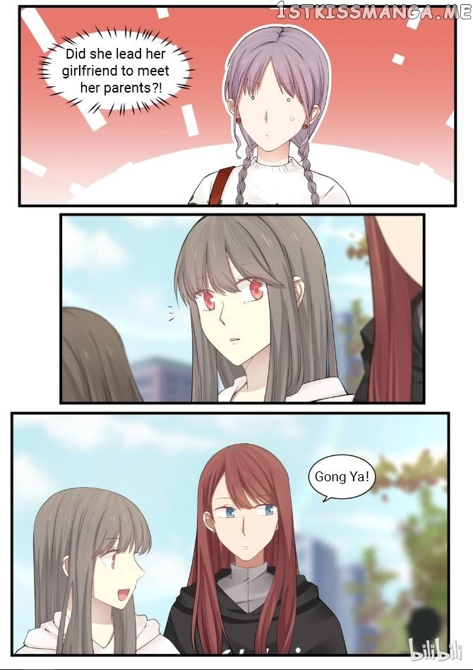 Lily - Chapter 740 - Page 2