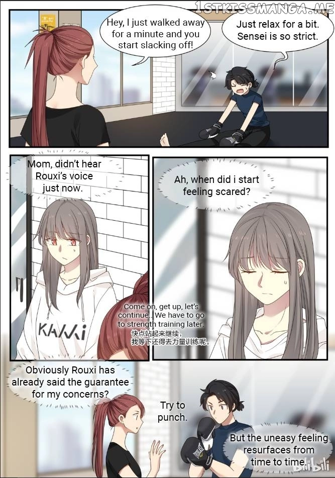 Lily - Chapter 745 - Page 6