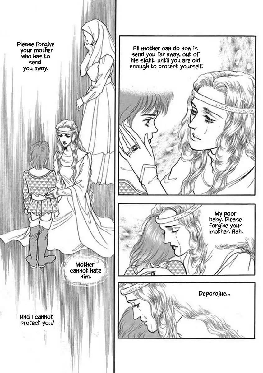 Lineage - Chapter 1 - Page 13