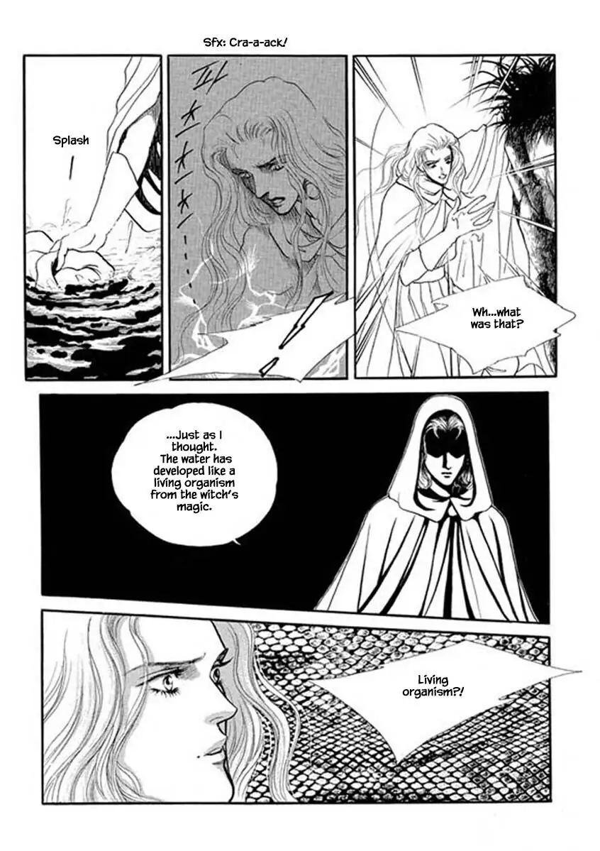 Lineage - Chapter 43 - Page 4