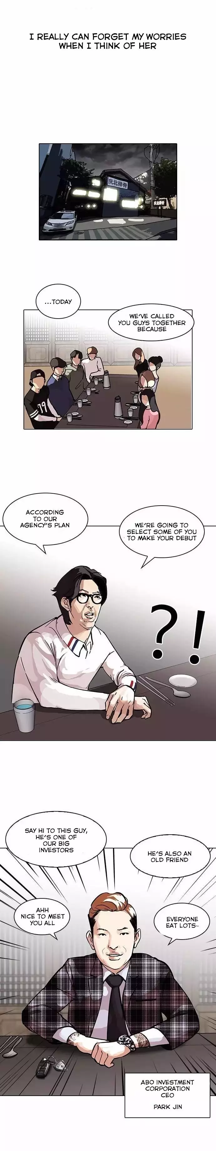 Lookism - Chapter 101 - Page 3