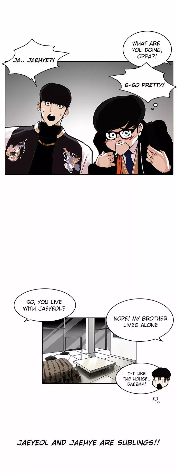 Lookism - Chapter 111 - Page 22