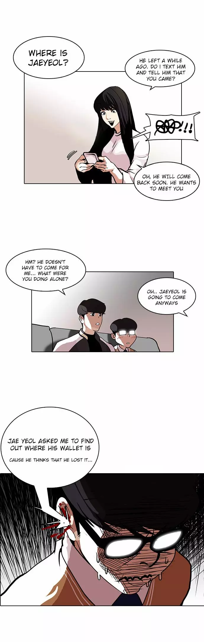 Lookism - Chapter 111 - Page 23