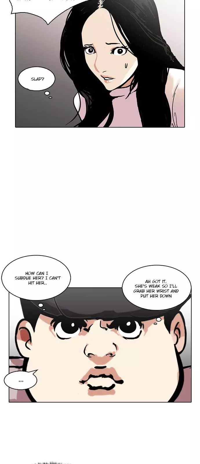 Lookism - Chapter 119 - Page 35