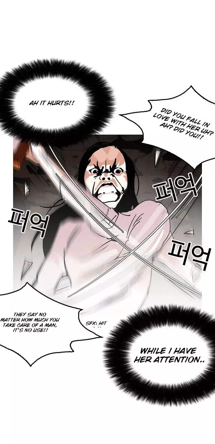 Lookism - Chapter 119 - Page 65