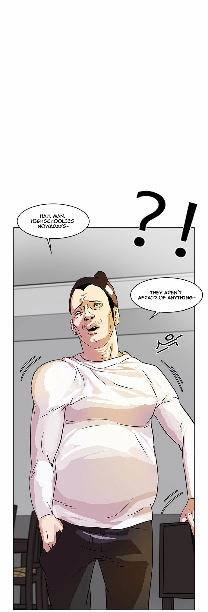 Lookism - Chapter 12 - Page 20