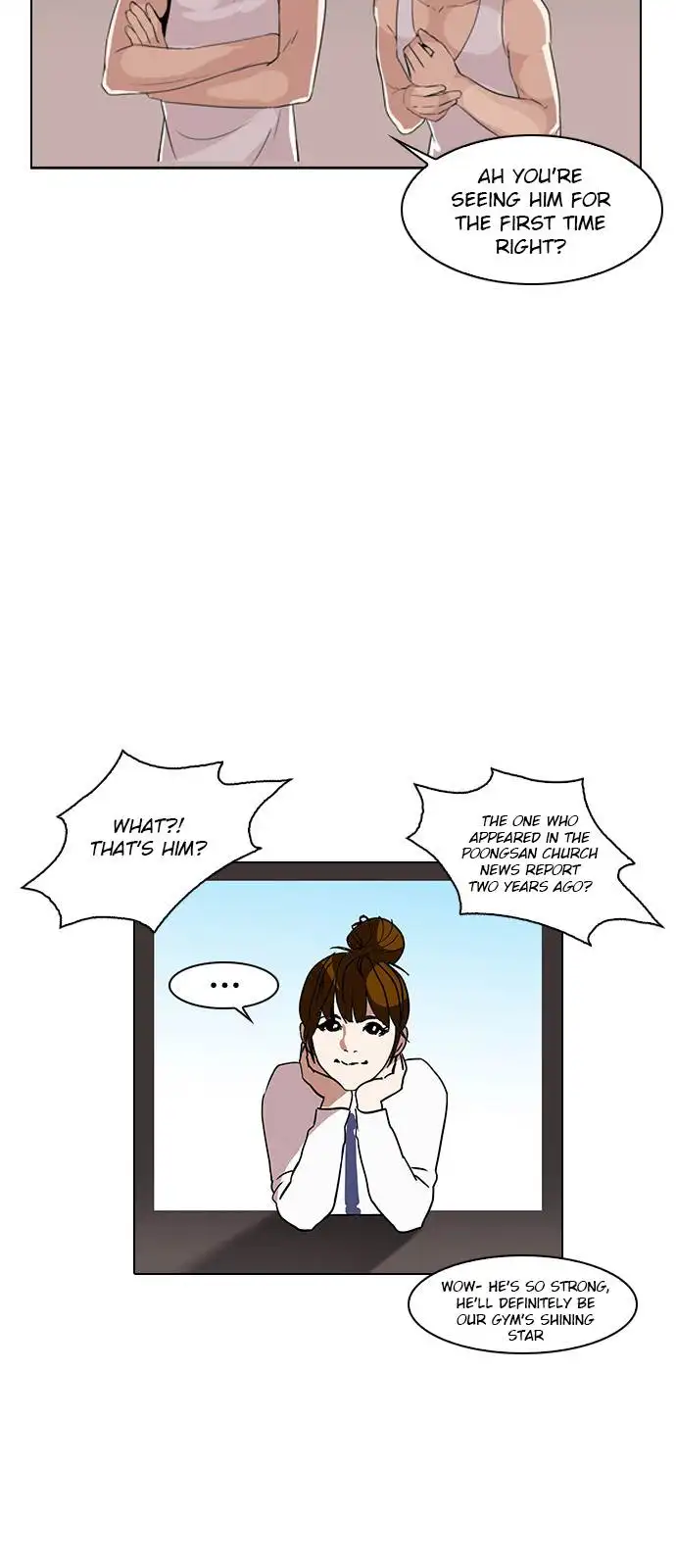 Lookism - Chapter 138 - Page 46