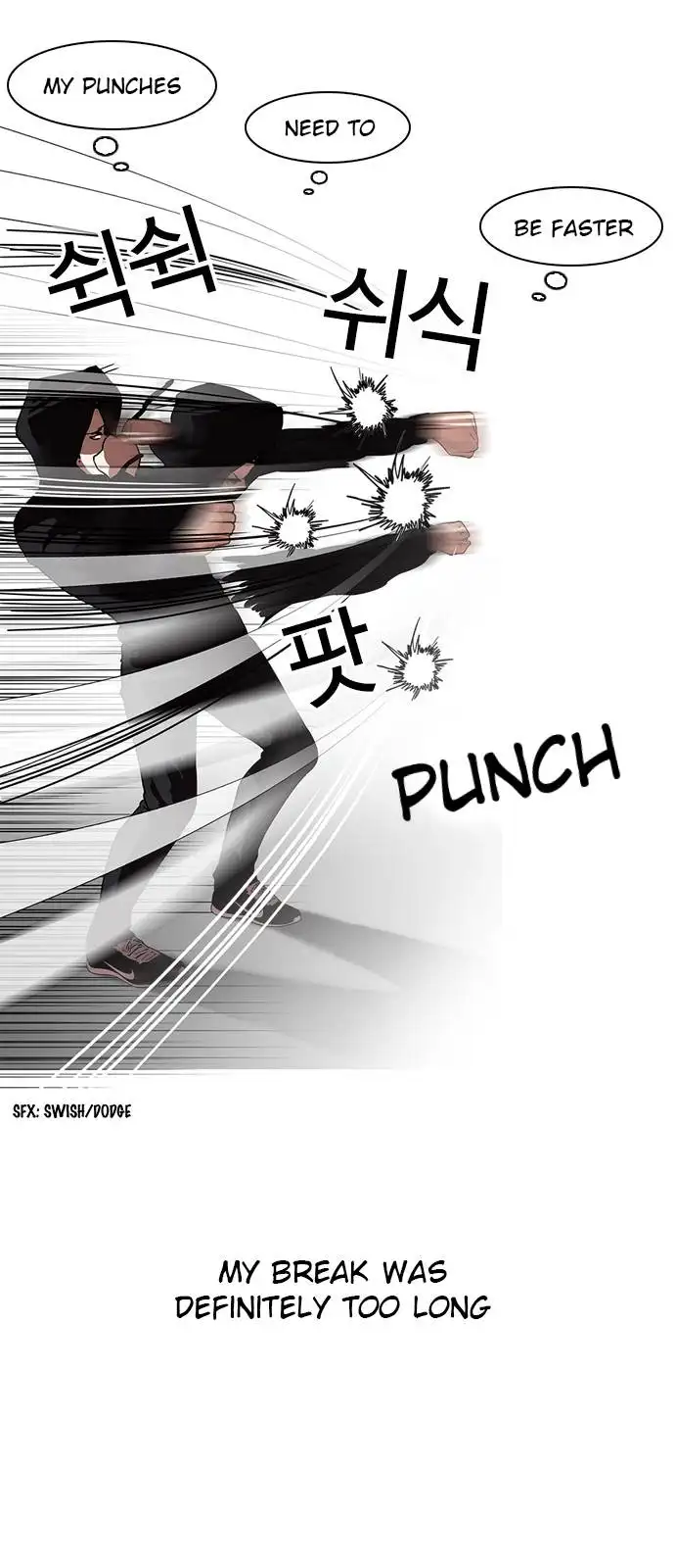 Lookism - Chapter 138 - Page 52