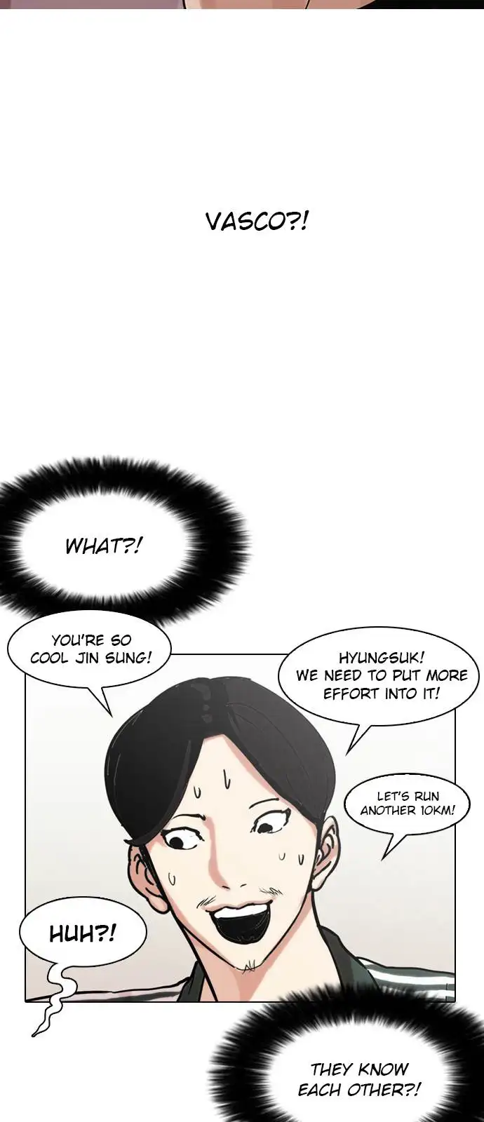 Lookism - Chapter 138 - Page 57