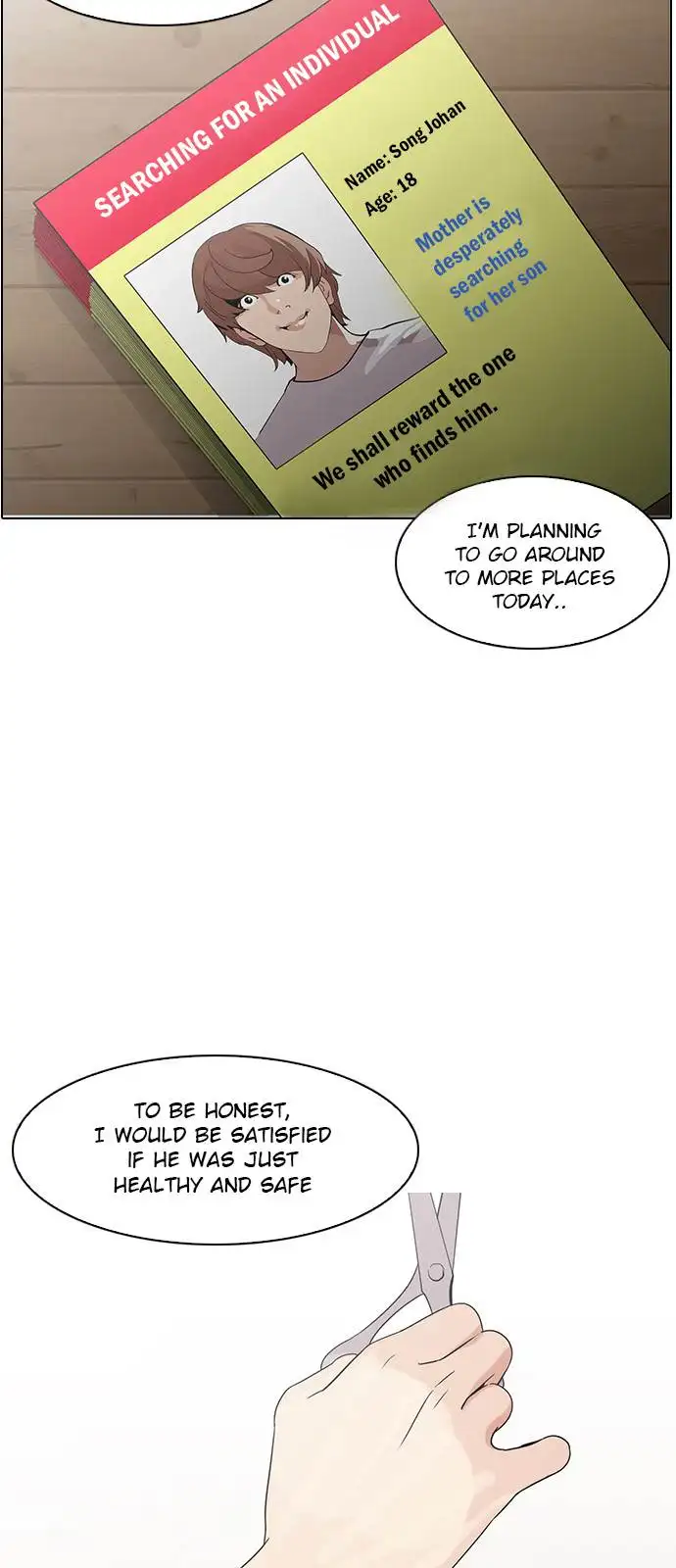 Lookism - Chapter 138 - Page 73