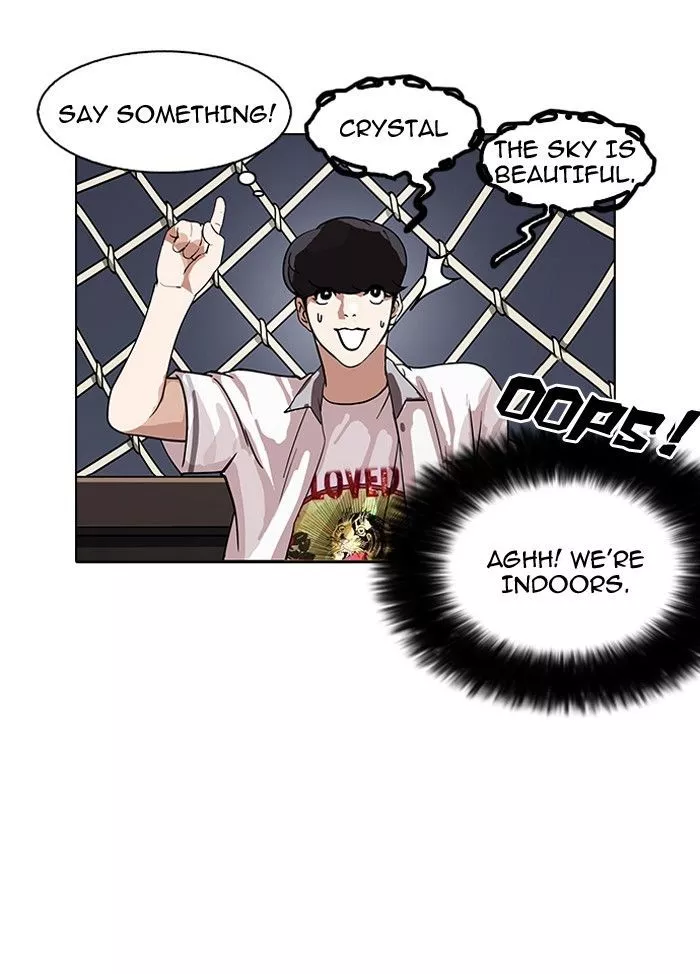 Lookism - Chapter 141 - Page 120