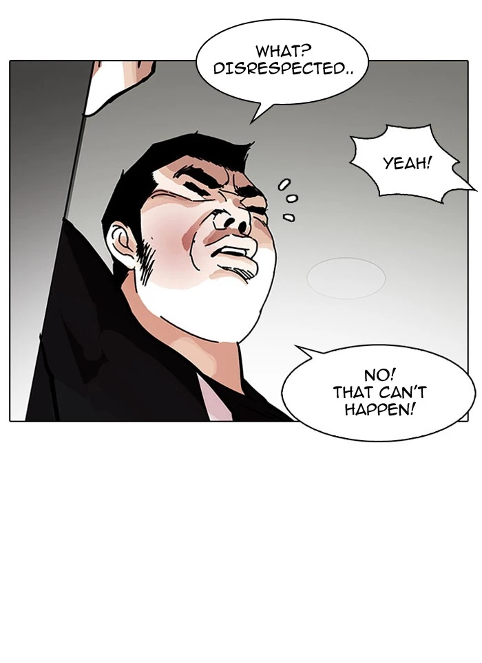 Lookism - Chapter 148 - Page 10