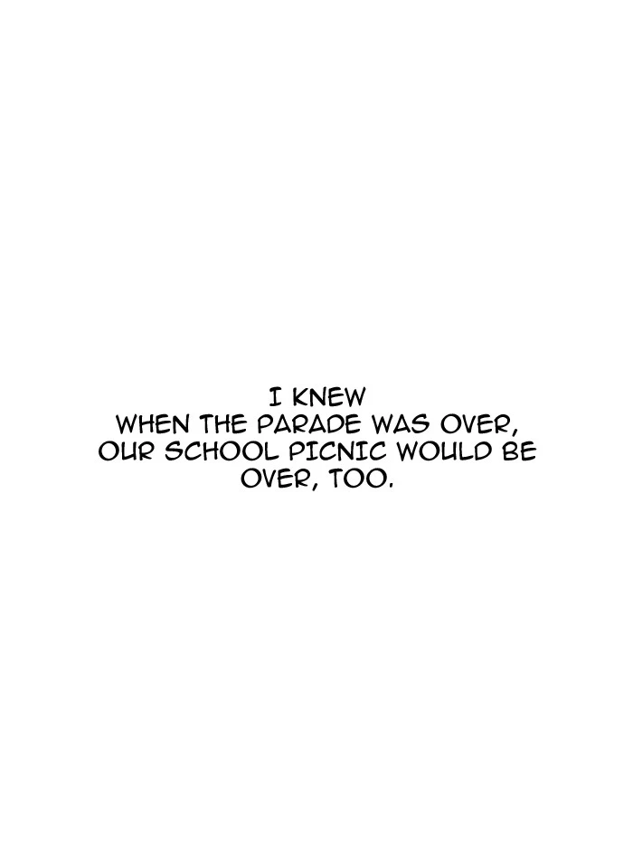 Lookism - Chapter 148 - Page 86
