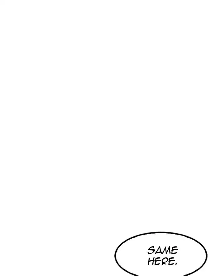 Lookism - Chapter 180 - Page 110