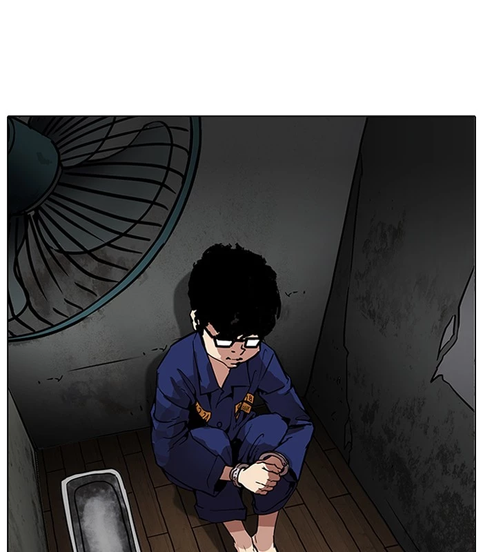 Lookism - Chapter 184 - Page 22
