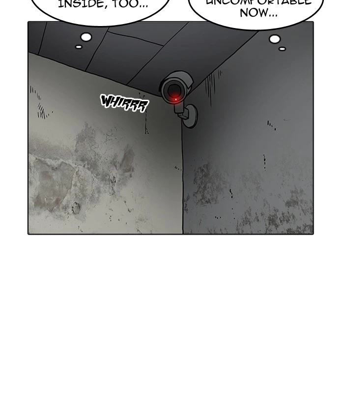 Lookism - Chapter 184 - Page 32