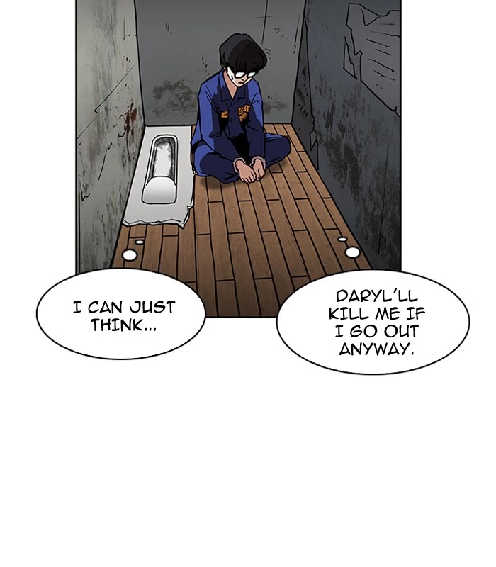 Lookism - Chapter 184 - Page 42