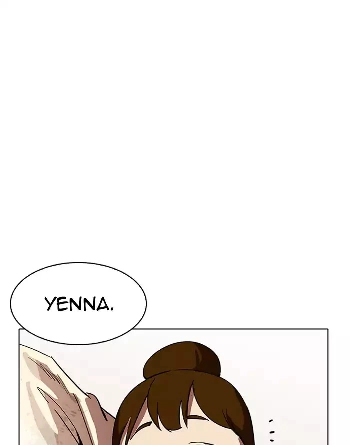 Lookism - Chapter 187 - Page 142