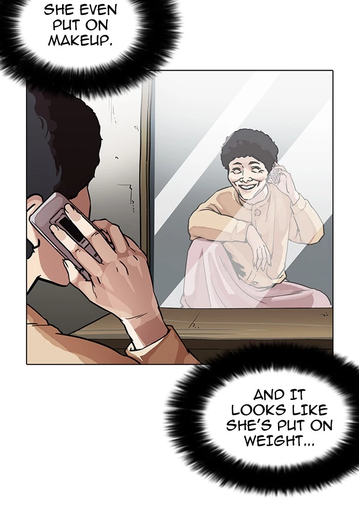 Lookism - Chapter 191 - Page 27