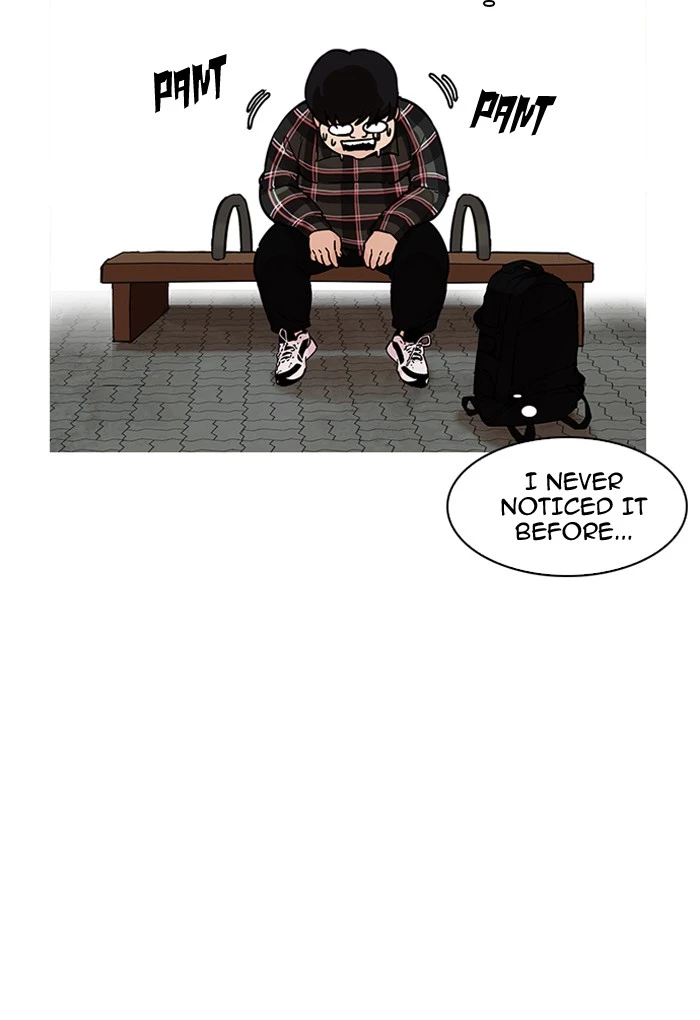 Lookism - Chapter 191 - Page 54