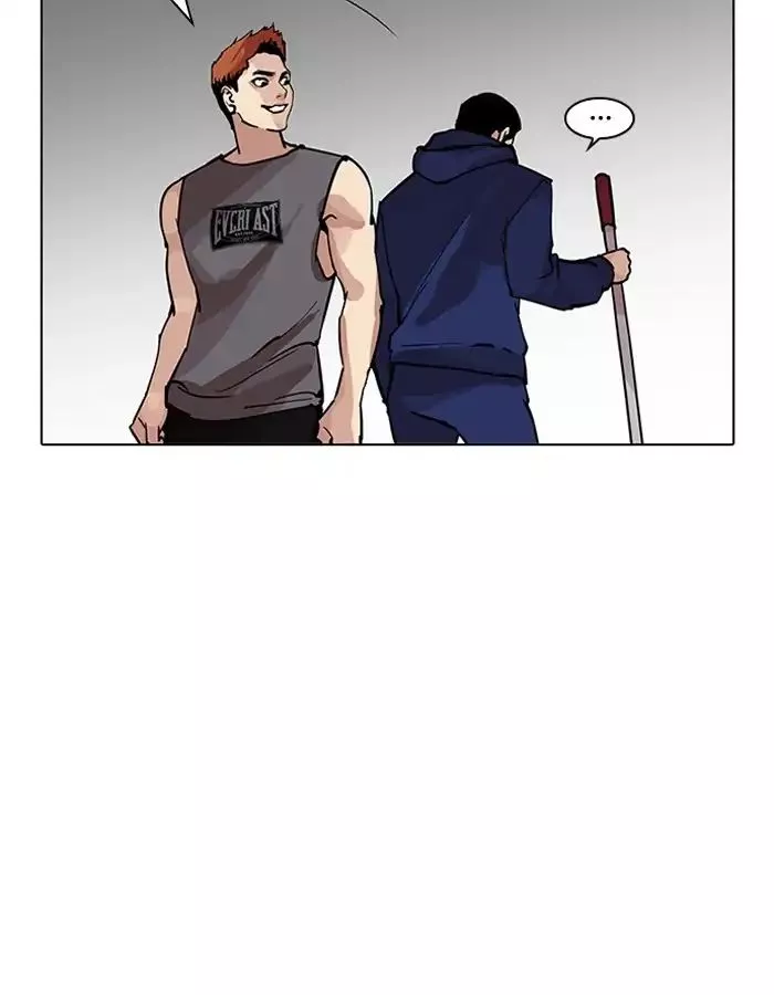 Lookism - Chapter 206 - Page 158