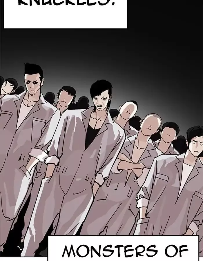 Lookism - Chapter 206 - Page 2