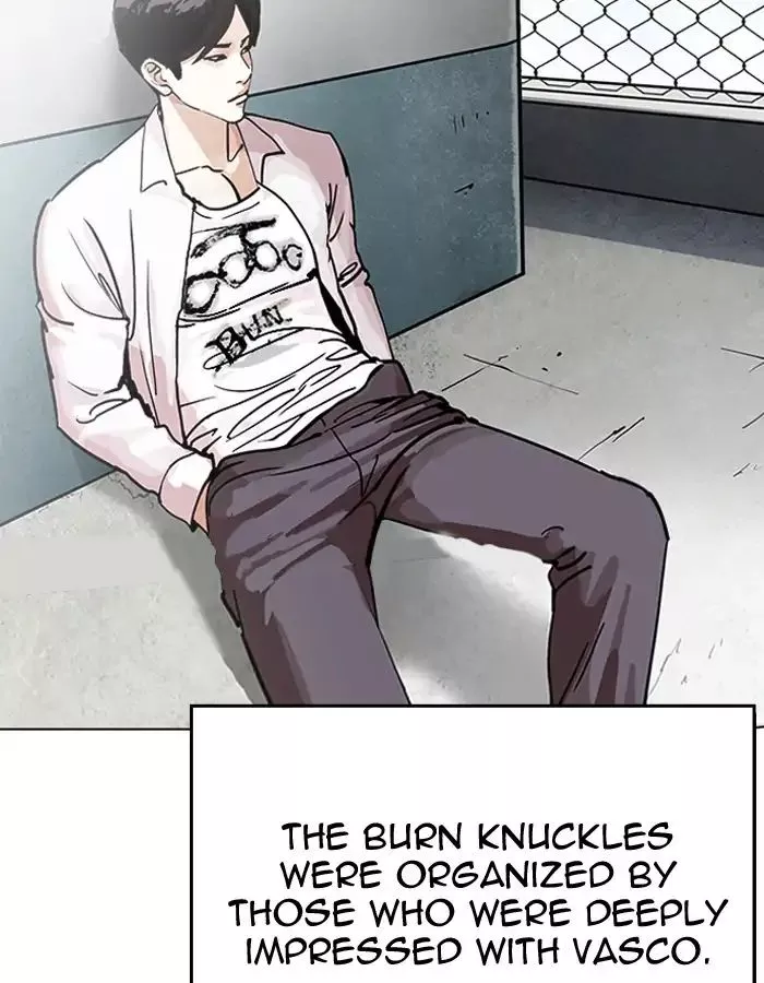 Lookism - Chapter 206 - Page 7