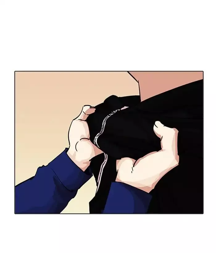 Lookism - Chapter 207 - Page 169
