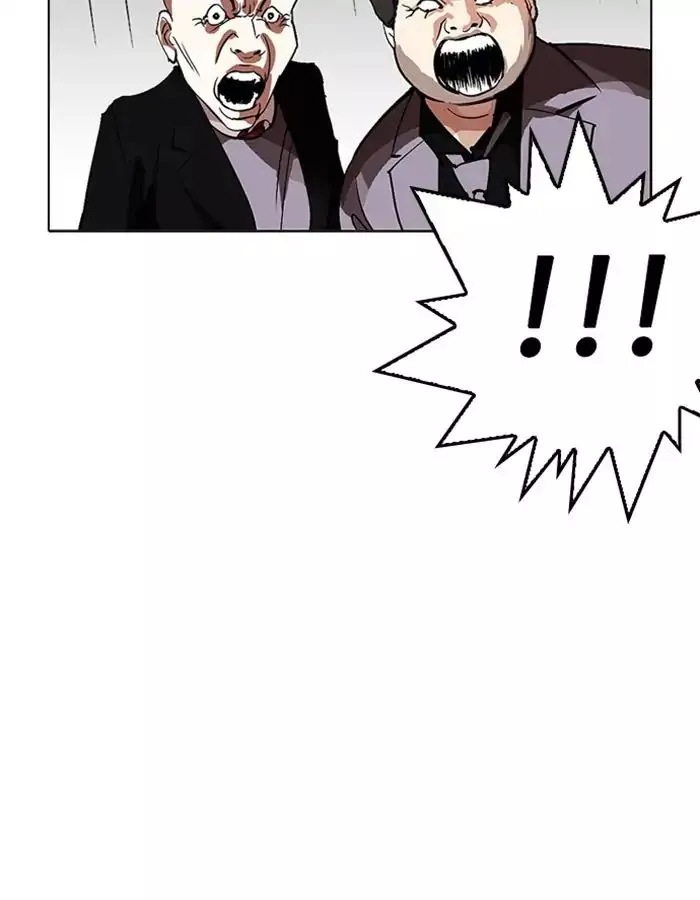Lookism - Chapter 213 - Page 155