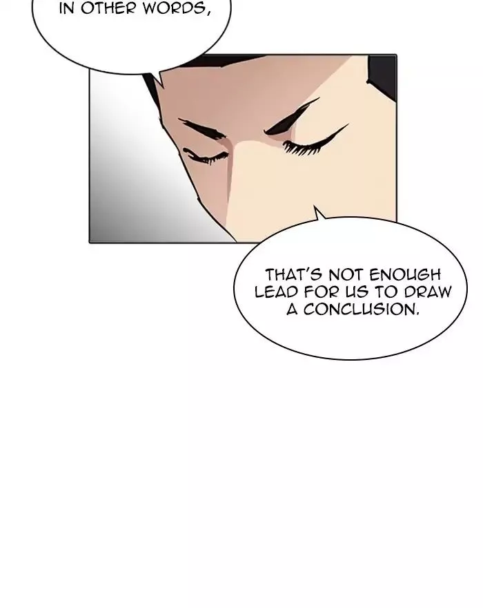 Lookism - Chapter 215 - Page 28