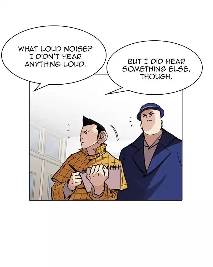 Lookism - Chapter 215 - Page 91