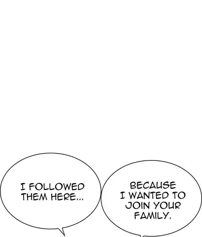 Lookism - Chapter 221 - Page 39