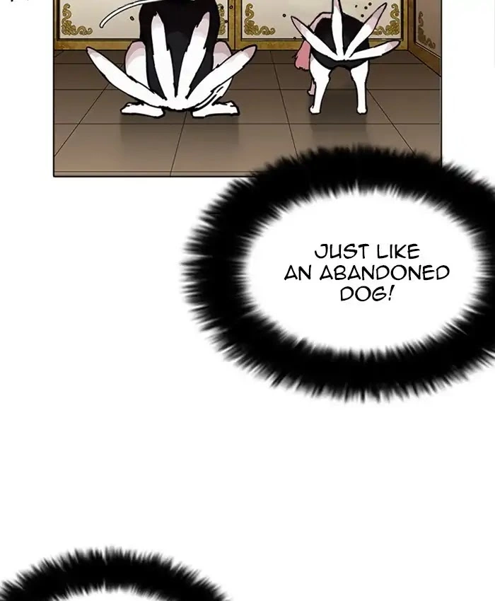 Lookism - Chapter 229 - Page 10