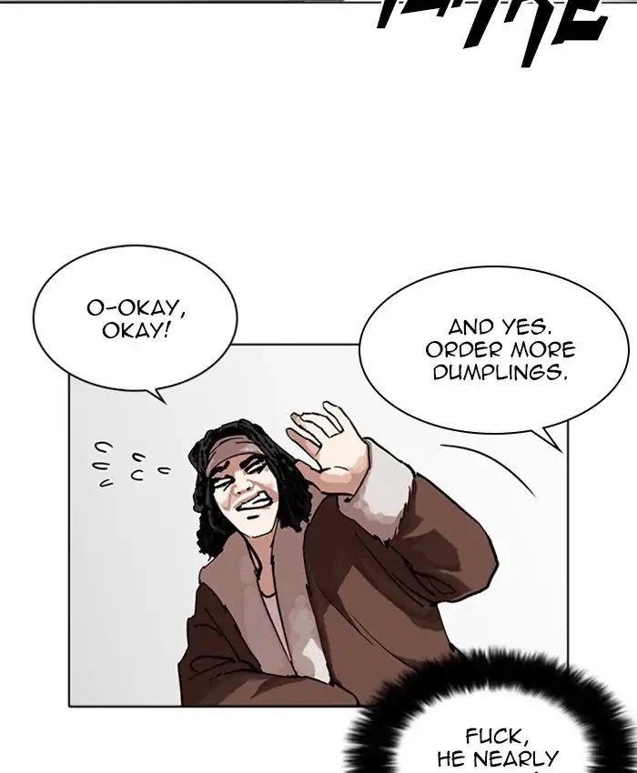 Lookism - Chapter 229 - Page 14