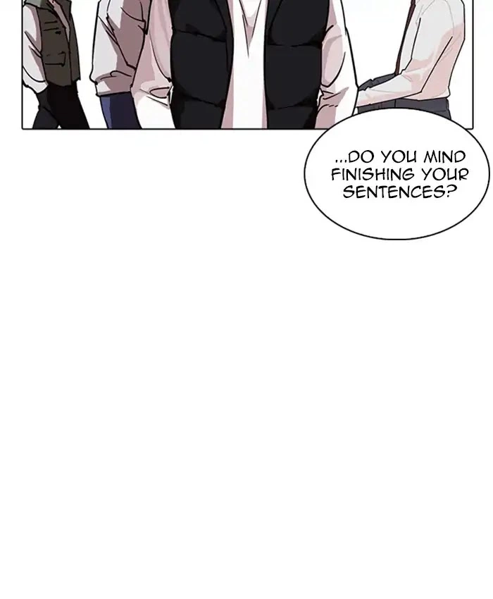 Lookism - Chapter 229 - Page 83