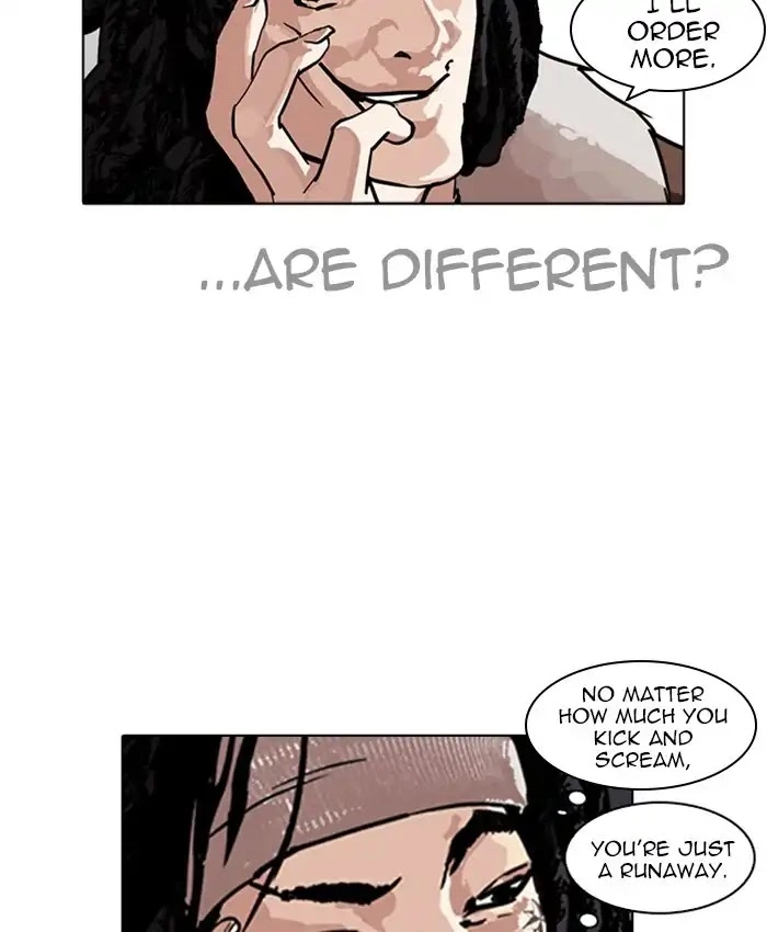 Lookism - Chapter 229 - Page 8