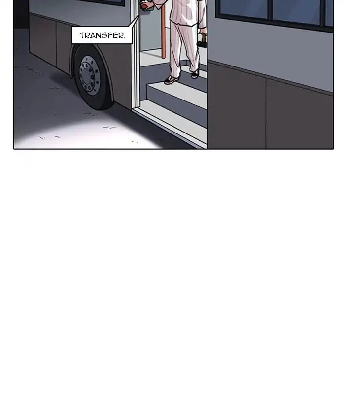 Lookism - Chapter 230 - Page 22