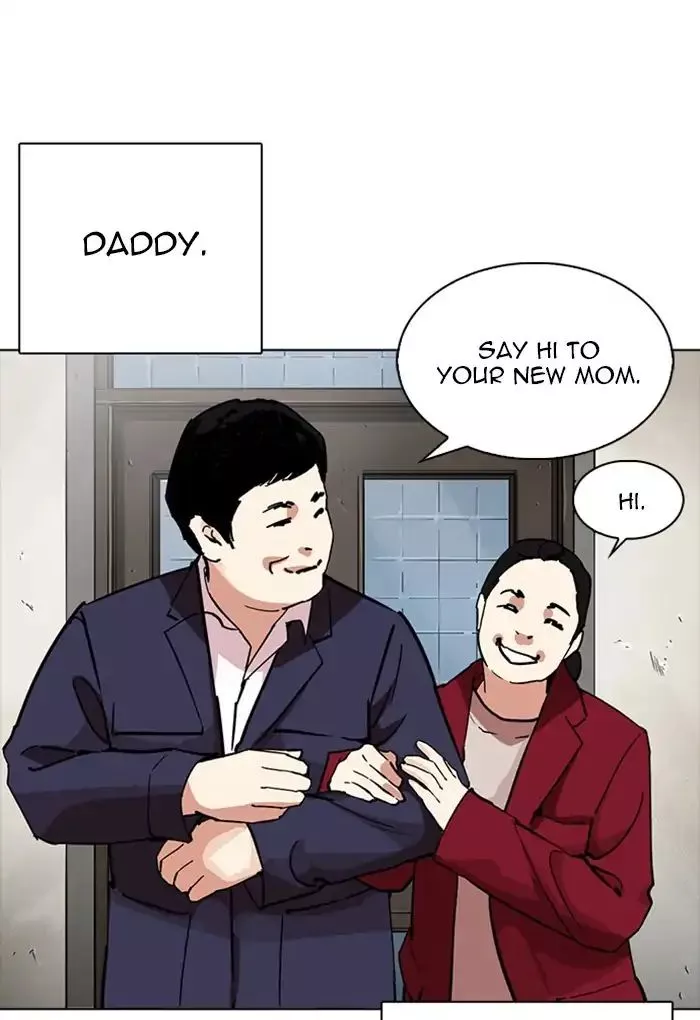 Lookism - Chapter 235 - Page 7
