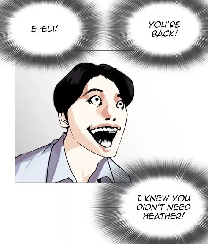 Lookism - Chapter 245 - Page 105