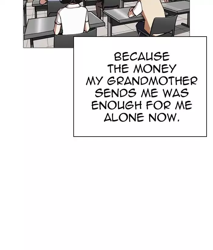 Lookism - Chapter 245 - Page 32