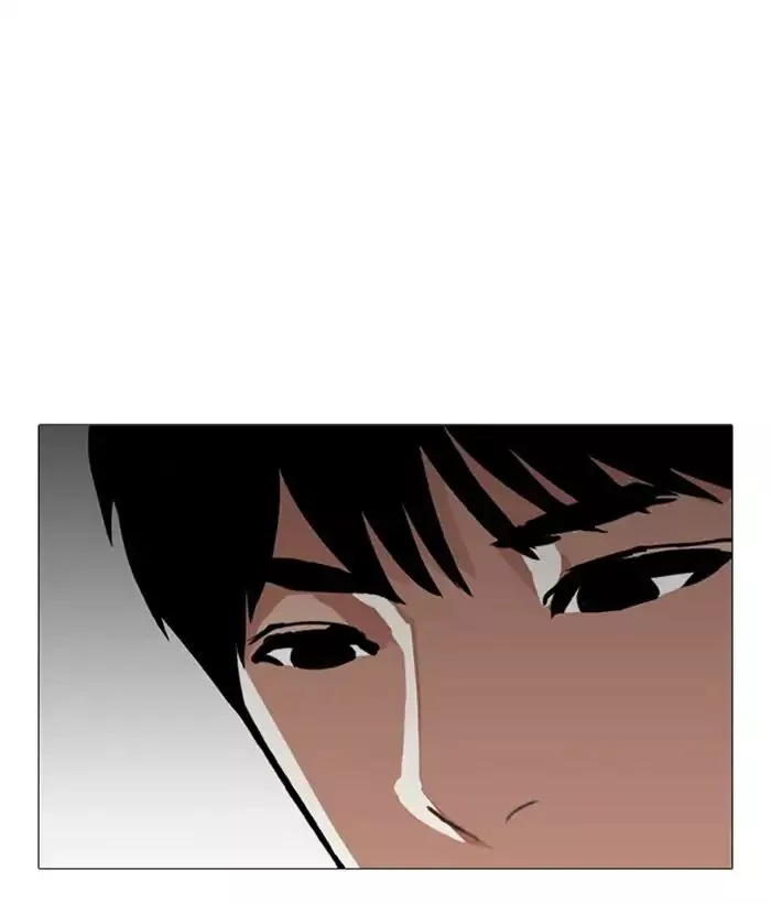 Lookism - Chapter 245 - Page 99