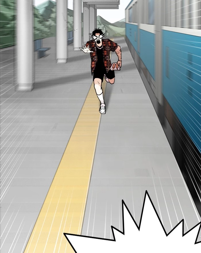 Lookism - Chapter 255 - Page 156