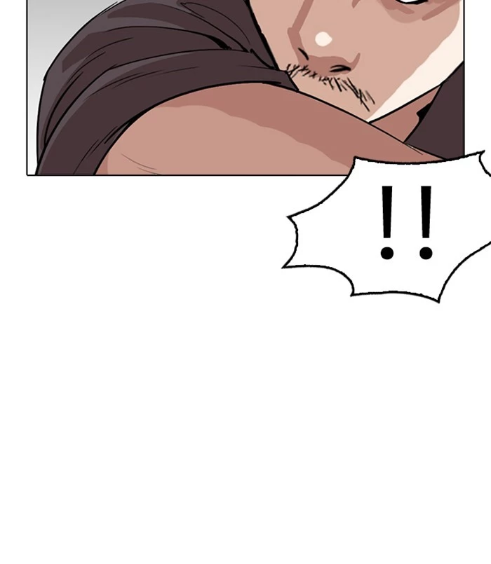 Lookism - Chapter 256 - Page 146