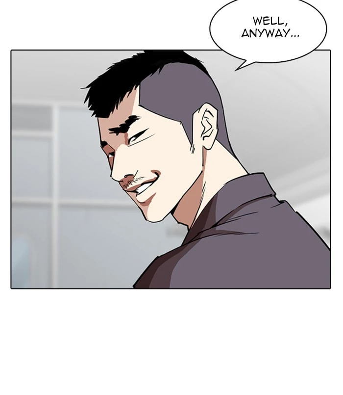 Lookism - Chapter 256 - Page 85