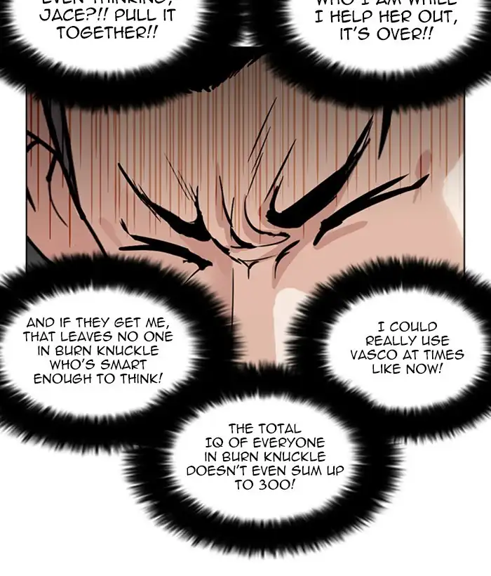 Lookism - Chapter 258 - Page 118