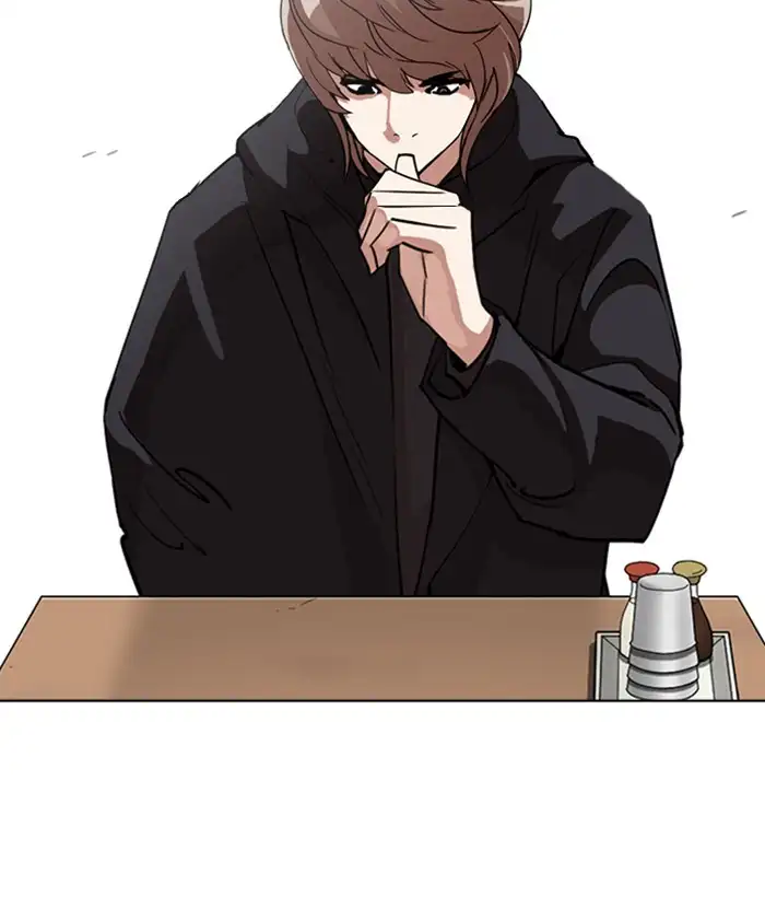 Lookism - Chapter 258 - Page 121