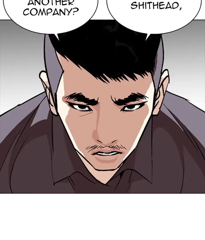 Lookism - Chapter 258 - Page 16
