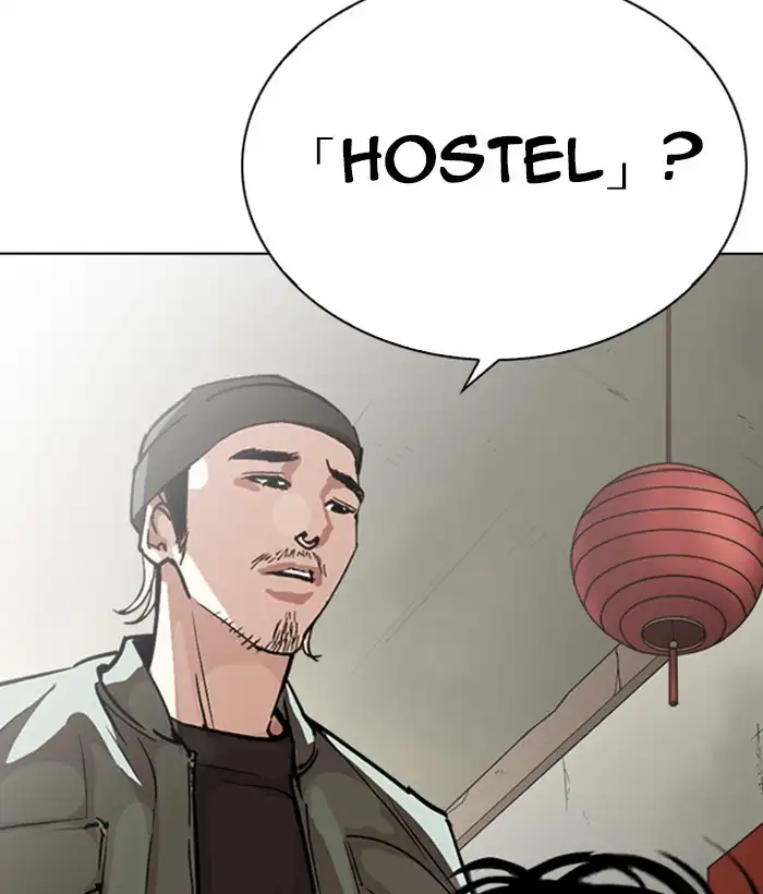 Lookism - Chapter 258 - Page 96