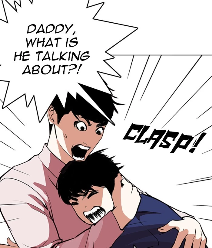 Lookism - Chapter 266 - Page 112